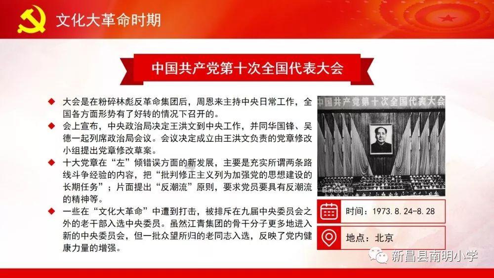 夫妻在家自学印钞术，电脑打印假币50余万，专盯老人下手